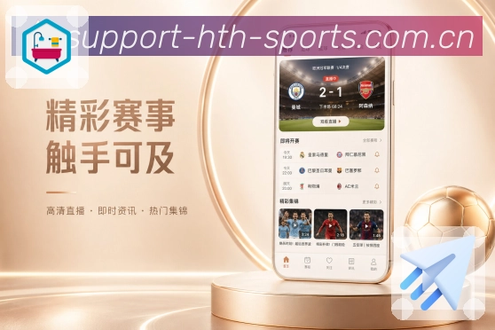 App 展示图