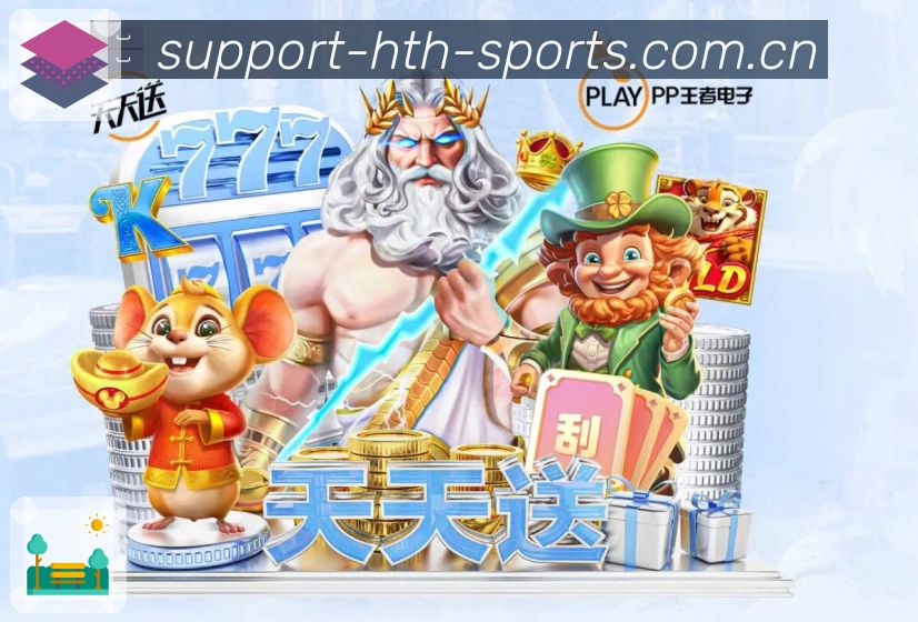 焦点直播